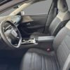 Citroen C5 X Shine Pack Hybrid 225cv EAT8 Nuovo Gori Group Grosseto Toscana Italia