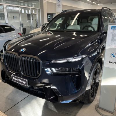 BMW X7 XDrive 40D MSport PRO